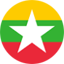 Burmese